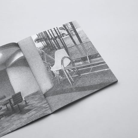Forming Cityscapes #7 Seating