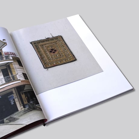 Stefan Canham / The Town