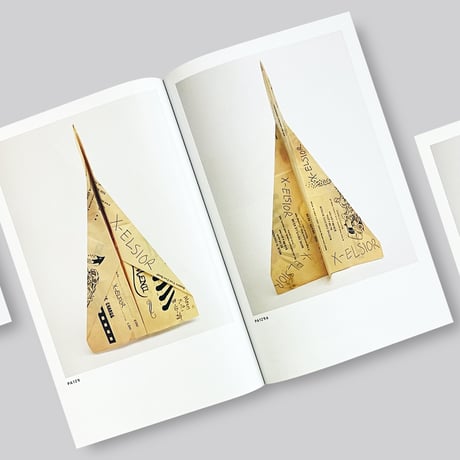Harry Smith / Paper Airplanes