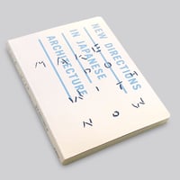 Alvaro Siza / Expor on display | POST