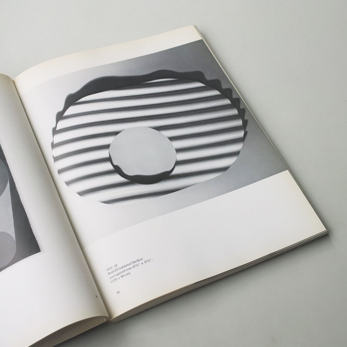 貴重本 Max Bill : Form マックス ビル dieter rams Max Bill - Form, Verlag Karl Werner, 1952, Basel