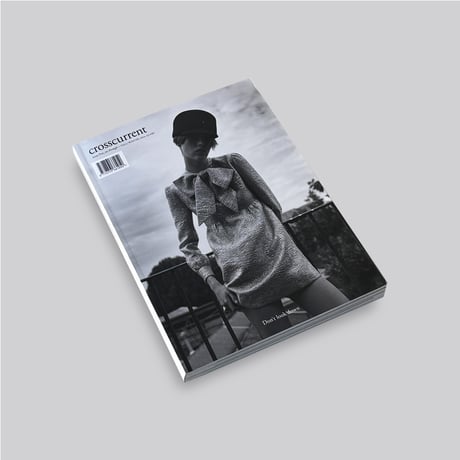 crosscurrent magazine issue five [cover two]