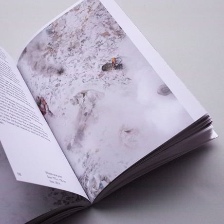 Katrin Korfmann / Ensembles Assembled