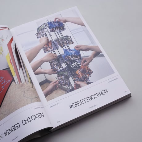 Graduation 2019 Design Academy Eindhoven
