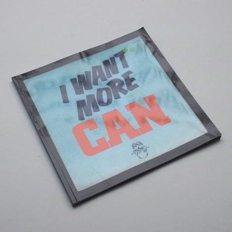 Jacques André / I Want More