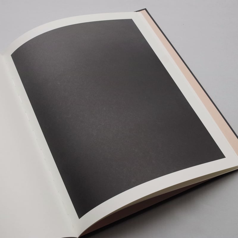 Mats Gustafson / SWAN Deluxe Edition (with Wat