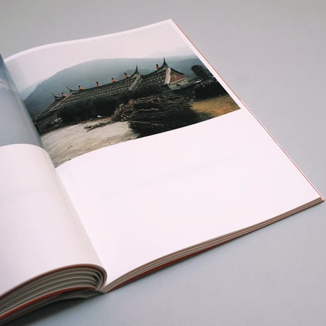 Scarlett Hooft Graafland/ Shores Like You