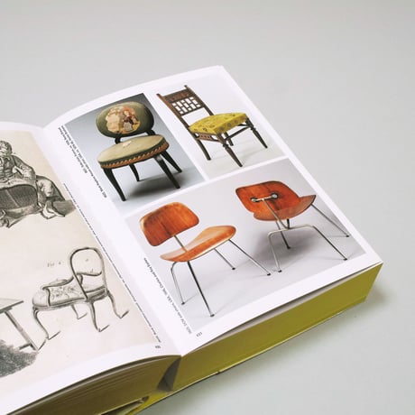 Making Design