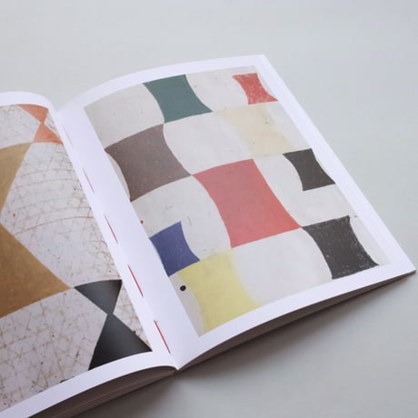 Sabine Finkenauer / La Funambule Sur Le Fil D'une Tendre Geometrie