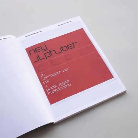 Wim Crouwel / Typographic Architectures