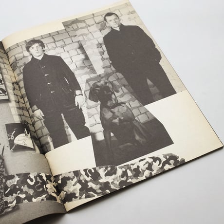 【古書】Guerrillazine A/W 2004-05