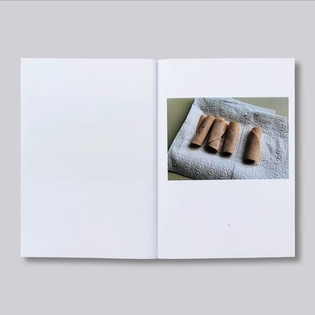 Volker Renner / die fuge