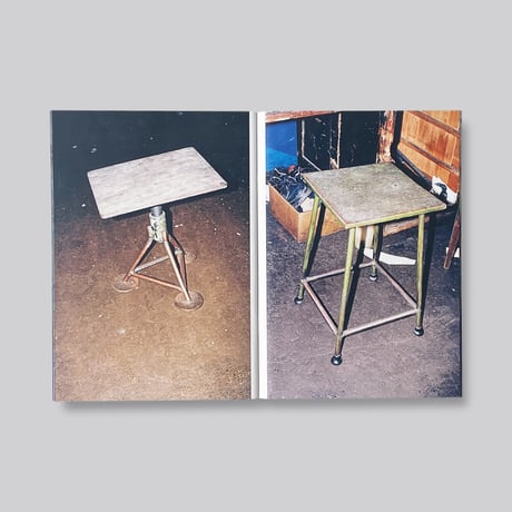 Atelier Anonim / vul-ne-ra-bil