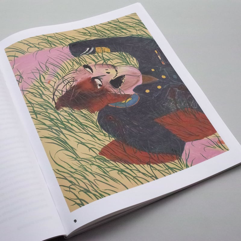 Calvin Marcus / Were Good Men | POST