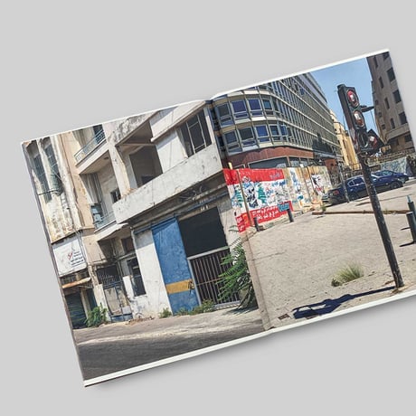 Hans Wilschut / Beirut, Epi-Centre