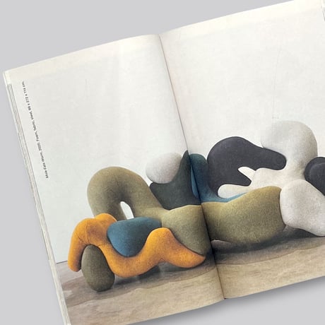 Misha Kahn / Casually Sauntering the Perimeter of Now