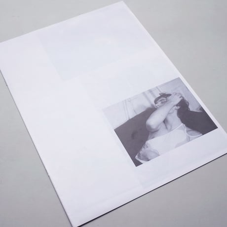Middle Plane ISSUE NO. 2 ON FELIX GONZALEZ-TORRES