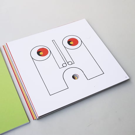 Bruno Munari / Look Into My Eyes