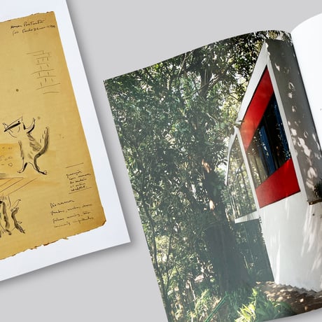 Lina Bo Bardi / Lina Bo Bardi 100 - Brazil's Alternative Path to Modernism