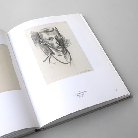 Ewald Mataré / Werkverzeichnis von Sonja Mataré