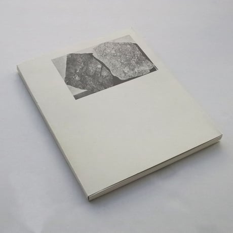 Carly Steinbrunn / THE VOYAGE OF DISCOVERY
