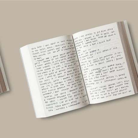 【CC】Coco Capitán  /  IF YOU'VE SEEN IT ALL, CLOSE YOUR EYES [SECOND EDITION]
