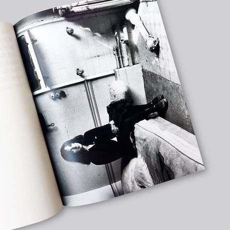 Sophie Calle & Jean-Paul Demoule / The Elevator Resides in 501