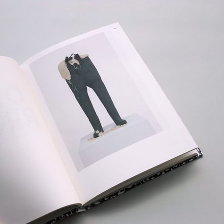 David Shrigley / Brain Activity