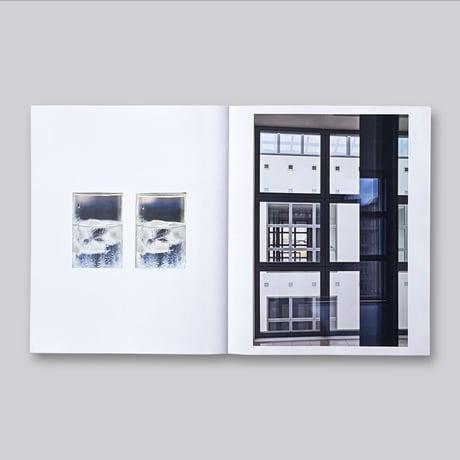 Thomas Florschuetz, Alexander Klar / HAUS IM HAUS