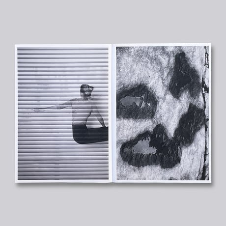 Marte Aas / Vertical Shift