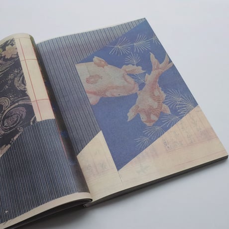 Supporting Material / ANGUS & DIETER