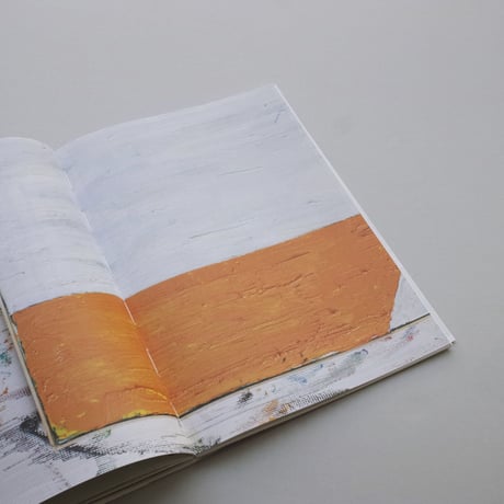 G1710 Gafpa, Maarten Van Den Driessche, Aglaia Konrad, Bert Huyghe, Primary Structure