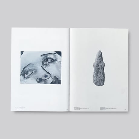 Marlene Dumas / Cycladic Blues at the Cycladic