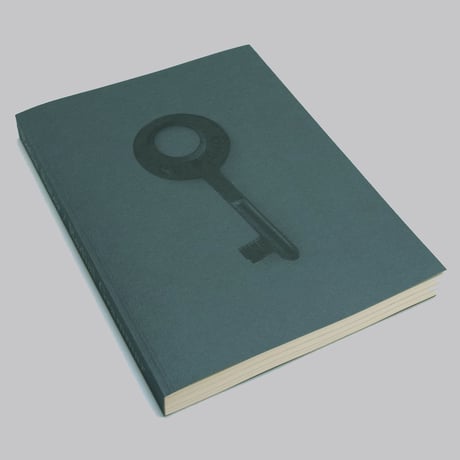 Batia Suter/ Radial Grammer