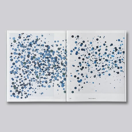 Kim Boske / Kamiyama
