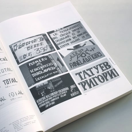 Zurich Type Design