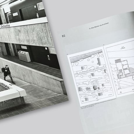 Max Bächer / 50 Meter Archiv