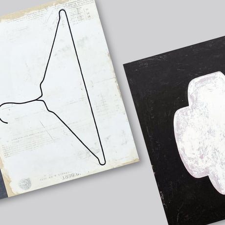 Philippe Weisbecker / Oxymores