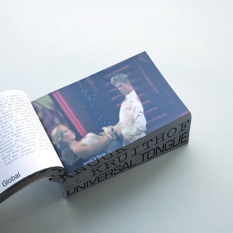 Anouk Kruithof / Universal Tongue