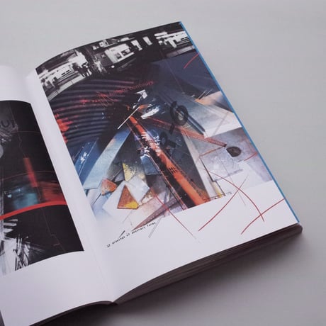 Toshiaki Mori / B, drawings of abstract forms
