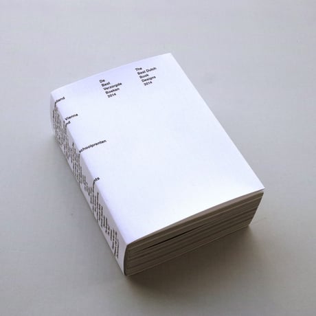 The Best Dutch Book Design 2014