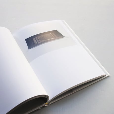 Raimond Wouda / How What Exists Exists