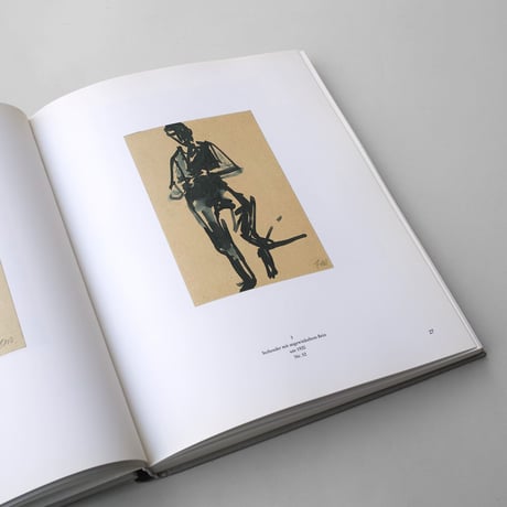 Ewald Mataré / Werkverzeichnis von Sonja Mataré