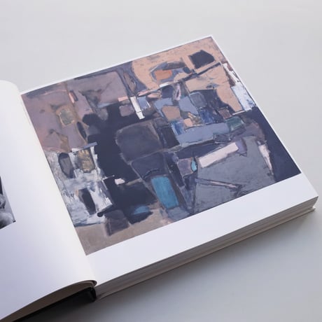 Kristine McKenna / The Ferus Gallery - A Place to Begin
