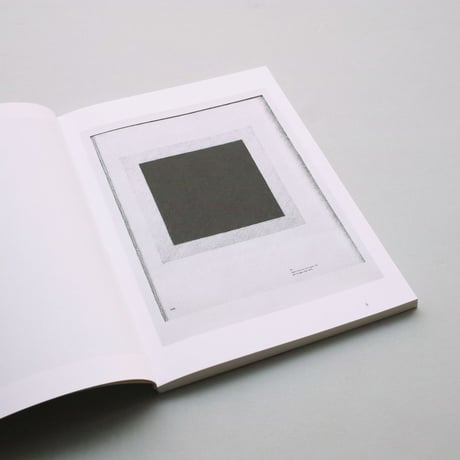 Marijn Van Kreij / How To Look Out