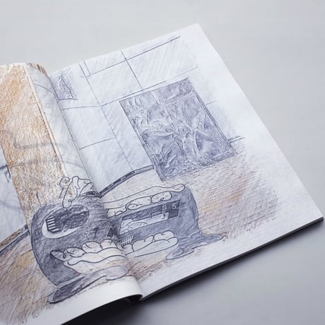 Josse Pyl / I Think And I Think I've Thought A Thought