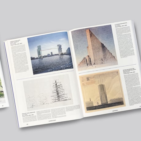 Atlas of Never Built Architecture