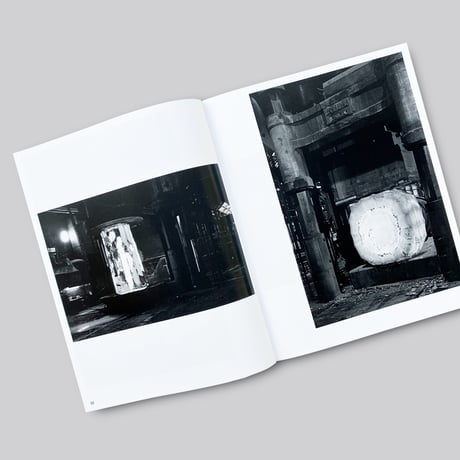 Dirk Reinartz / Work comes out of work