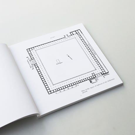 Bruno Munari / The Square