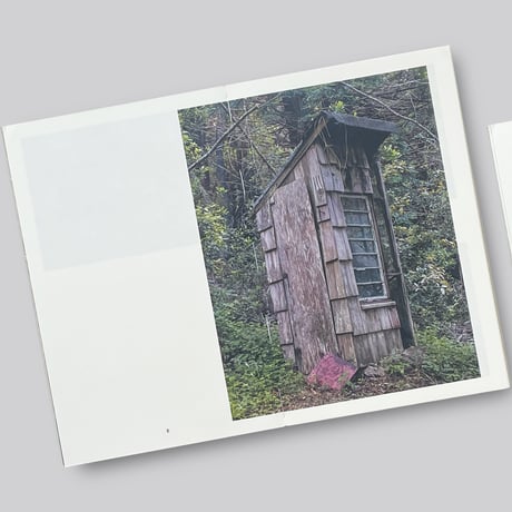 Lenard Smith / Refuge